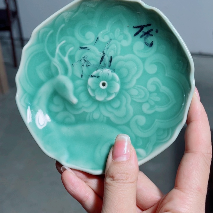 青瓷哈哈哈哈哈哈哈哈