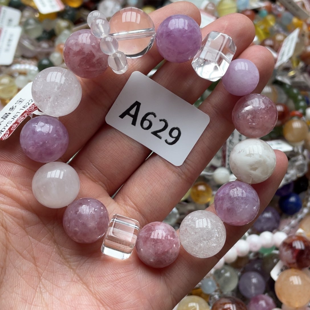 未镶嵌手链水晶多样性