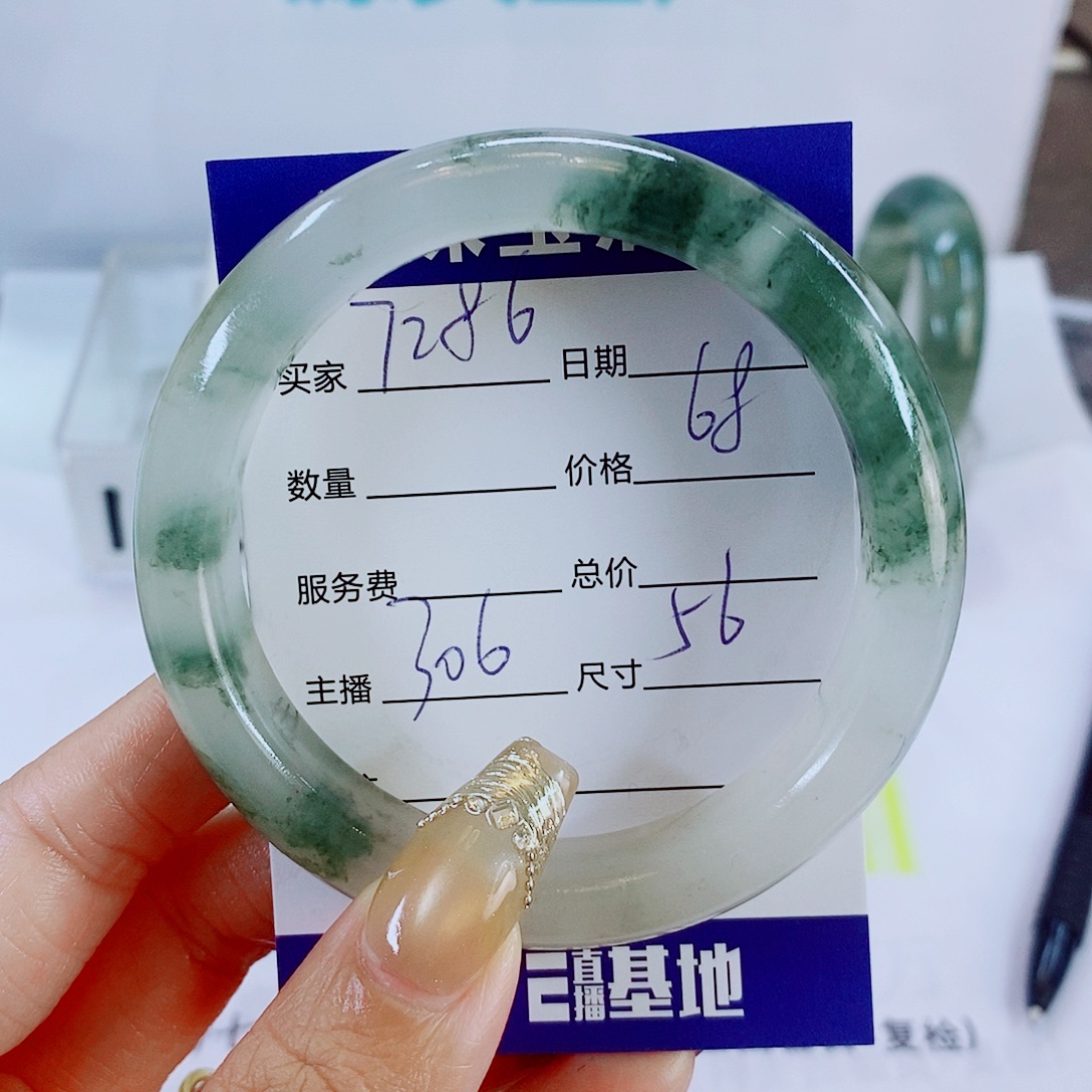 用***1石英质玉未镶嵌手镯306