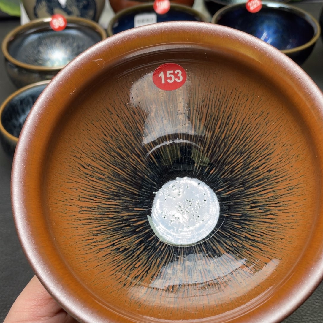 茶盏153 建窑建盏茶盏