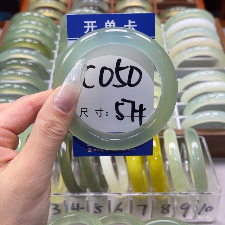 岫玉手镯未镶嵌一***某手镯