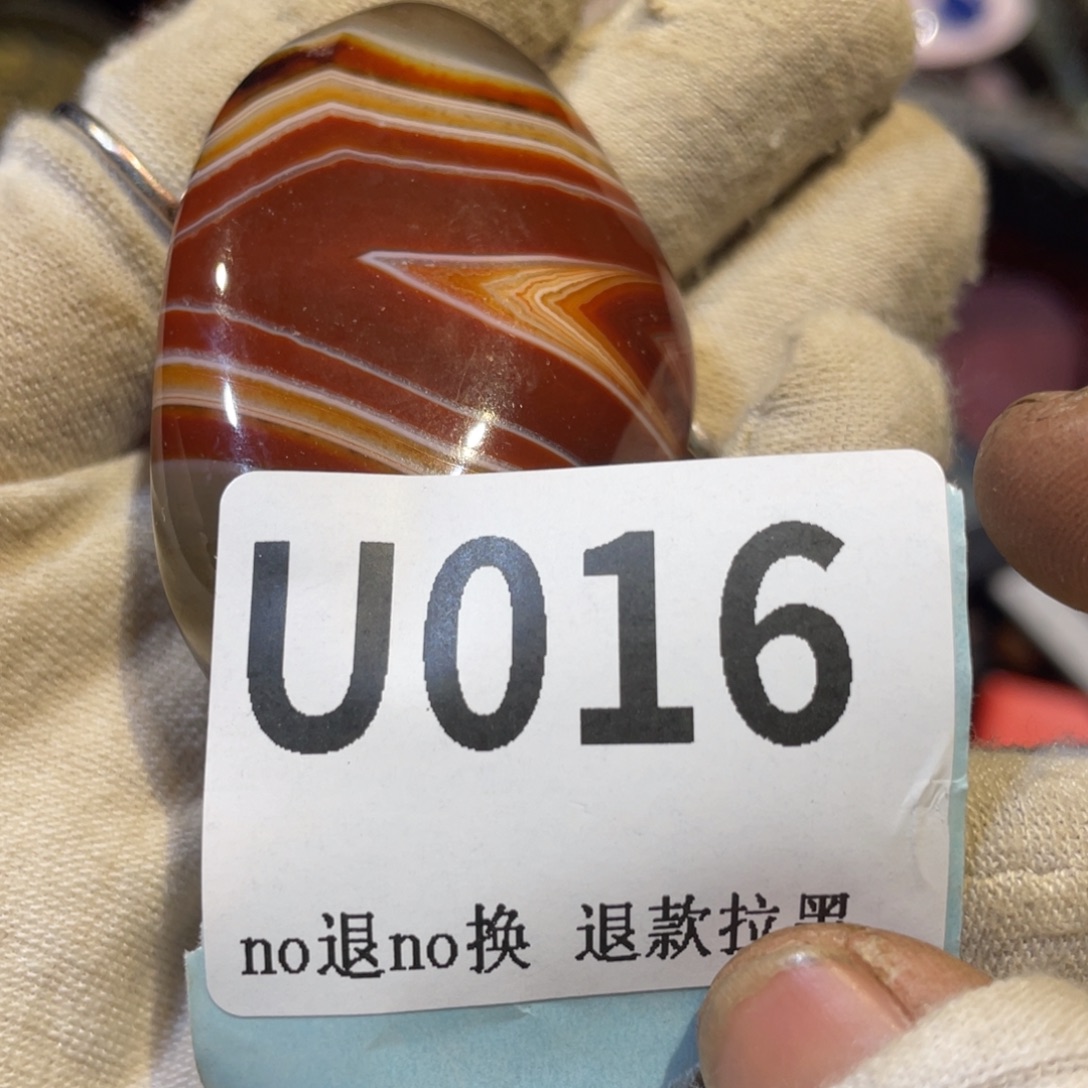 柳***儿陶瓷火爆热卖热卖热卖