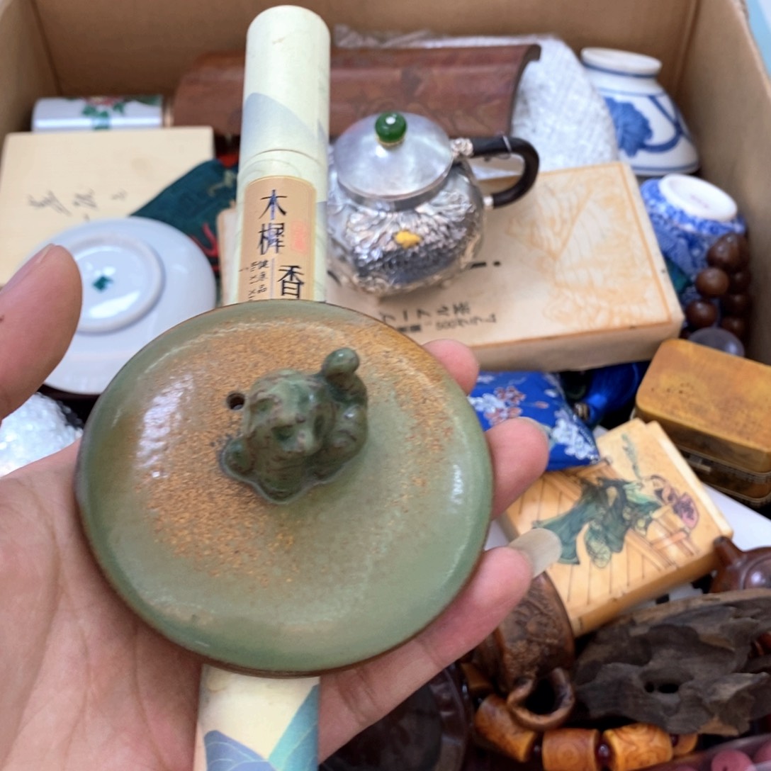 瓷片哈哈哈哈哈哈