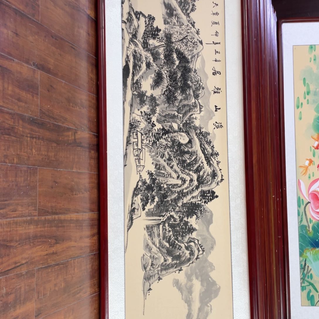 国画带框尺寸48*163厘米