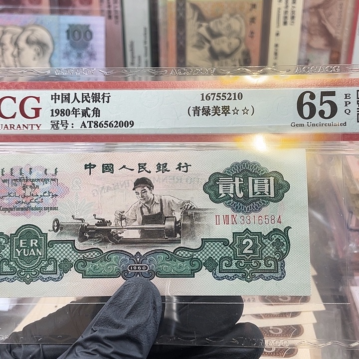 000000000000000车工一张