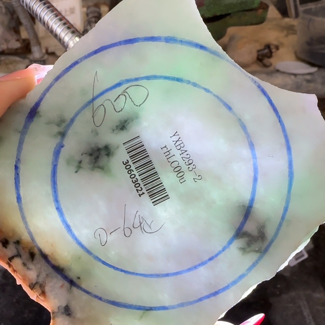 定制翡翠翡翠未镶嵌