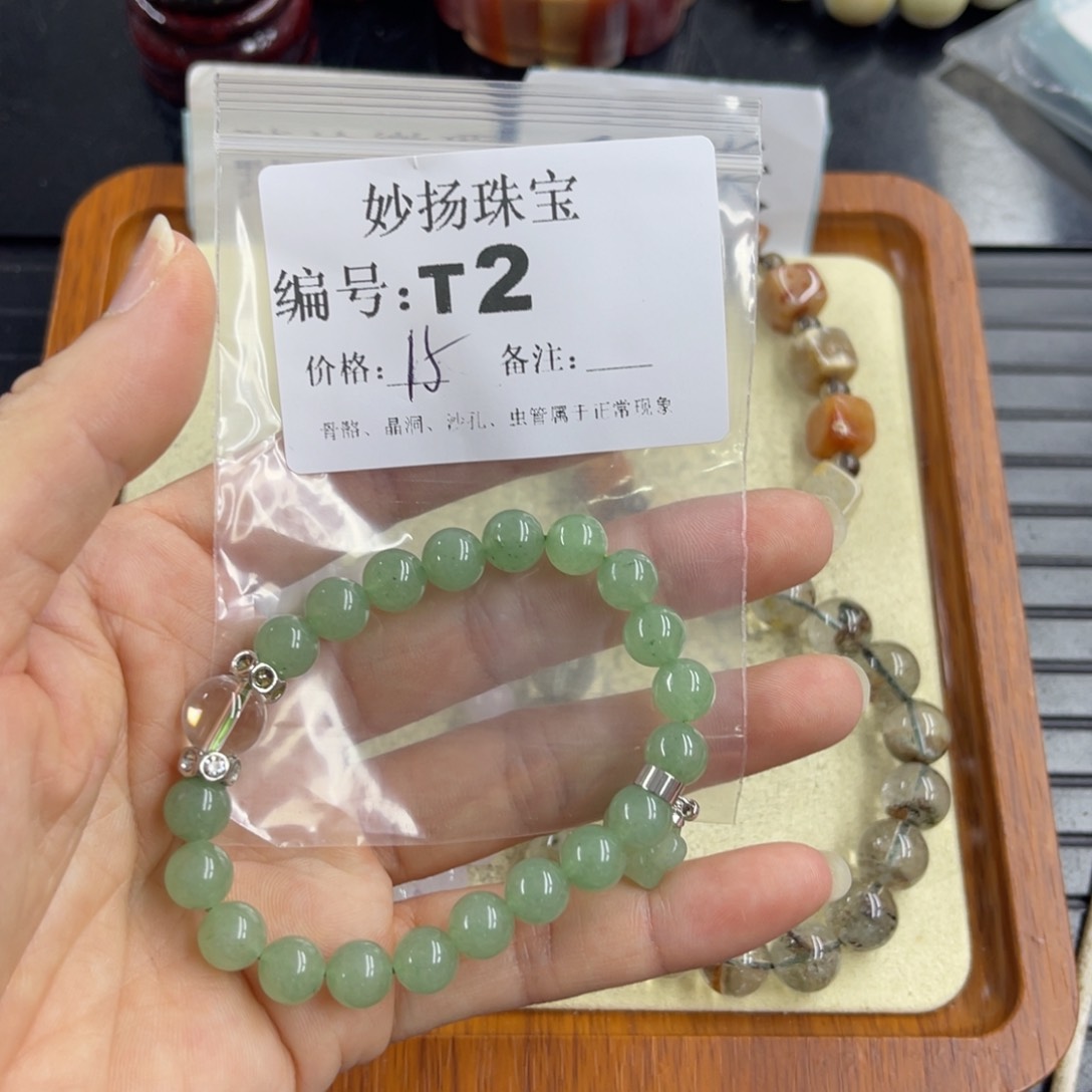 合金默认有瑕石英质玉梅*