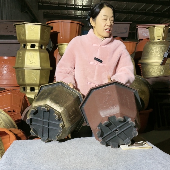 八角古铜四零六个