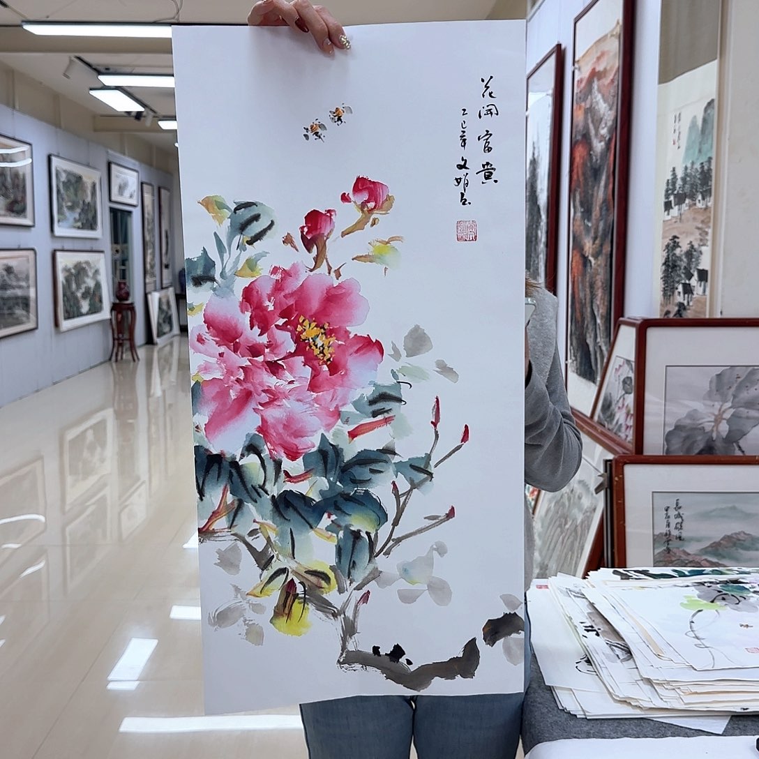 国画国画作品展，国画作品