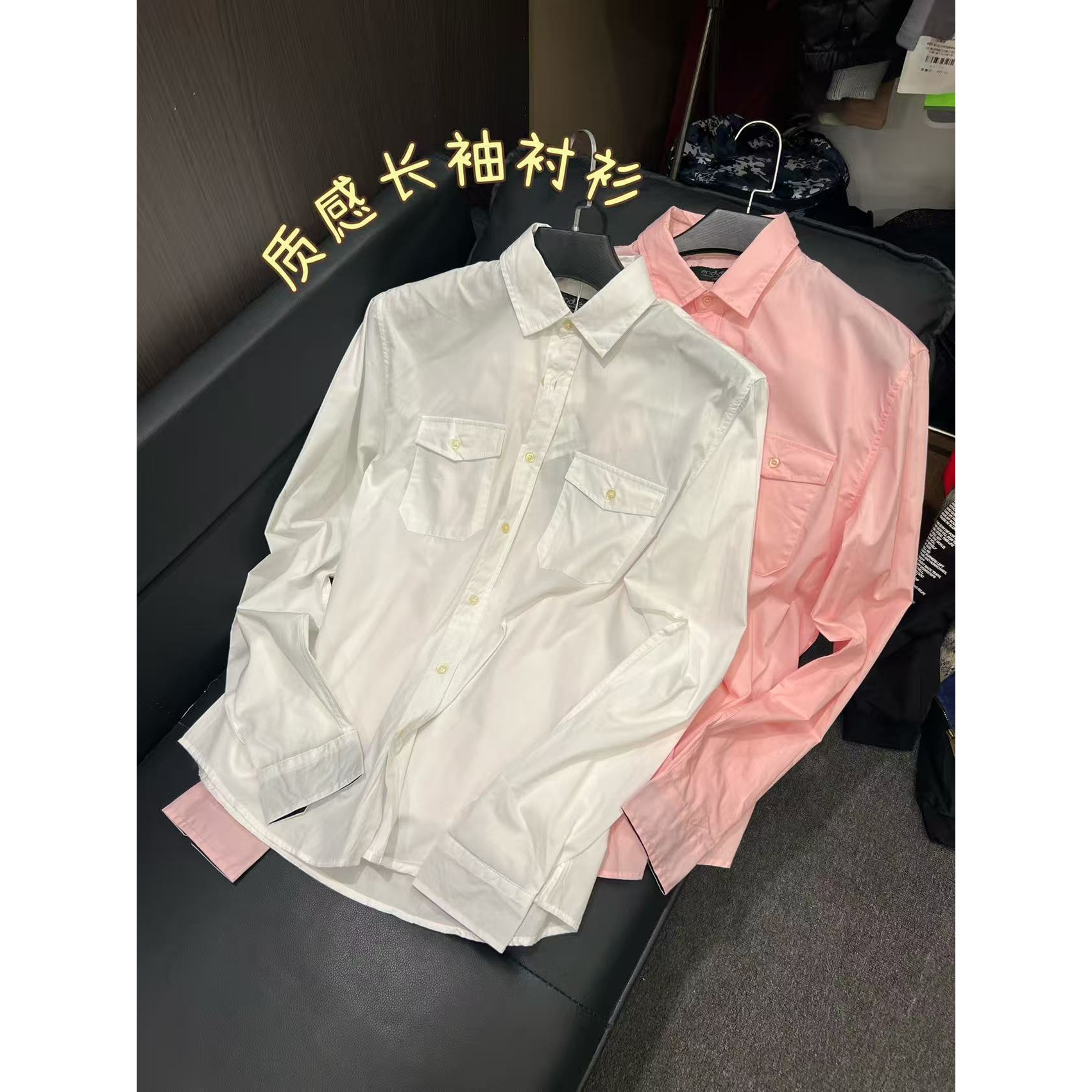 32562-长袖衬衫纽扣领领口男士秋季男春秋极简风
