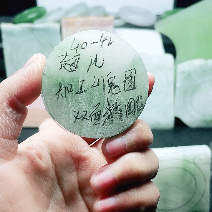 定制石英质玉（天山翠）定制镯芯 雕刻