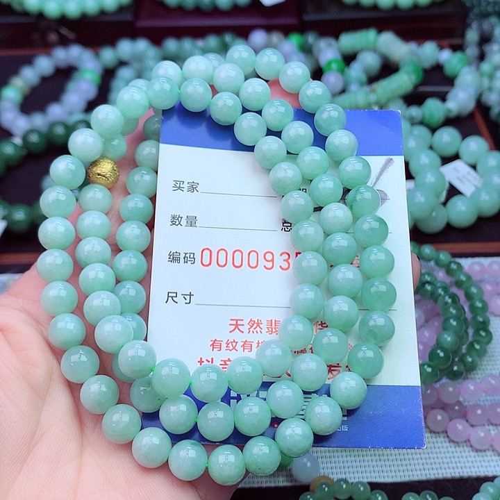 毛衣链未镶嵌翡翠