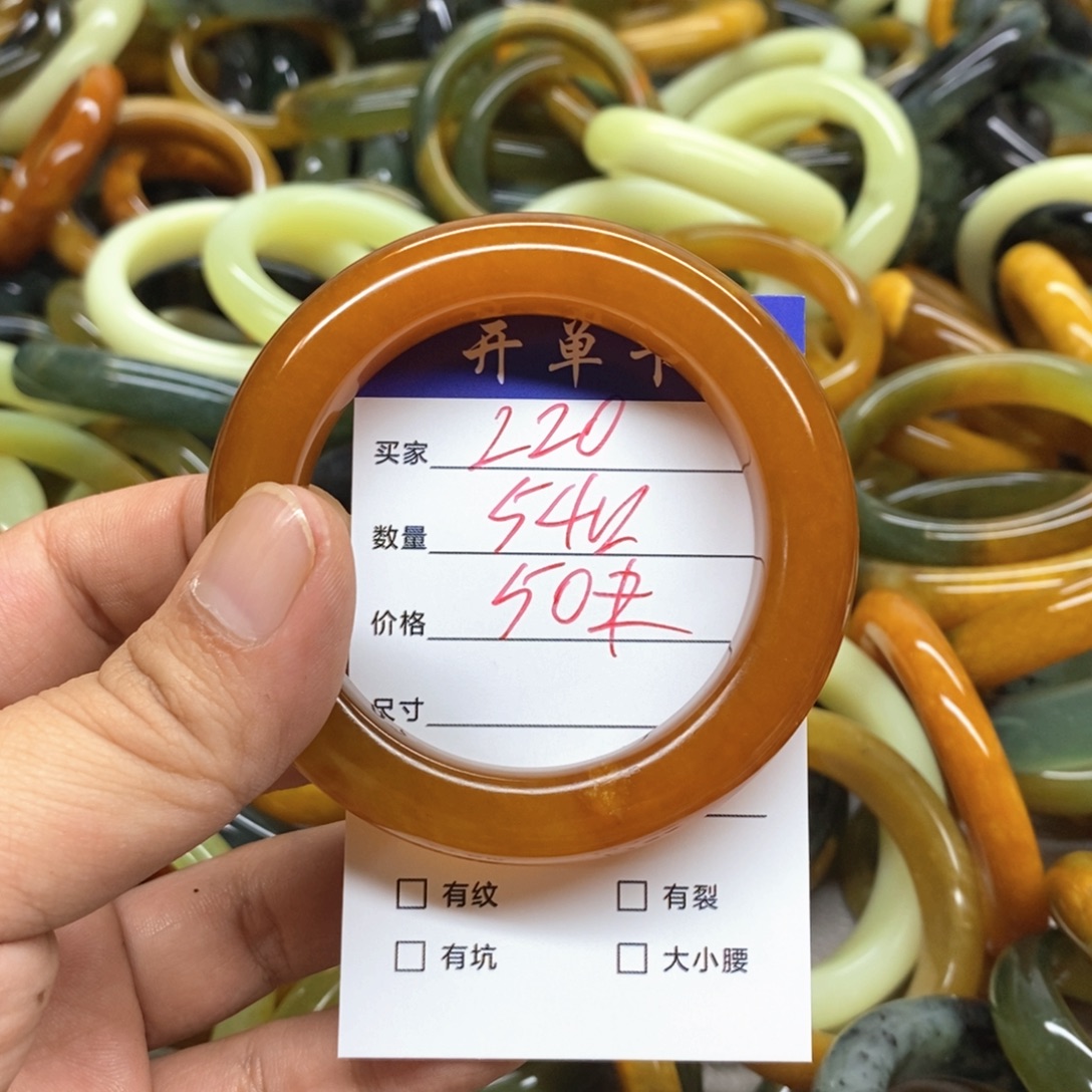未镶嵌蛇纹石玉手镯