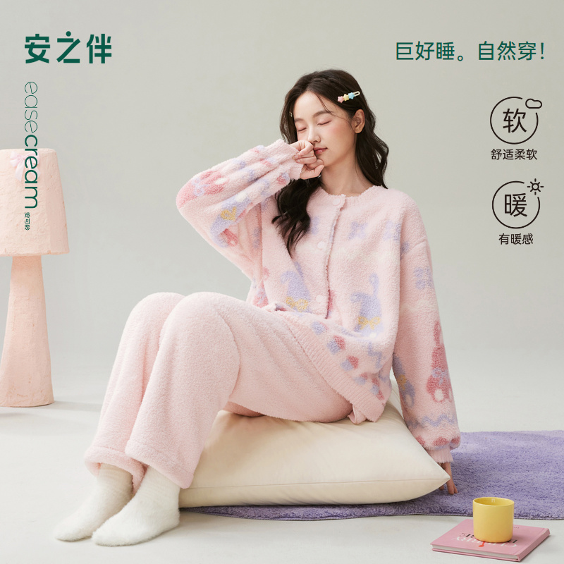 安之伴【巨保暖】双面安蕊绒睡女冬新款加厚家居服套装82541321793