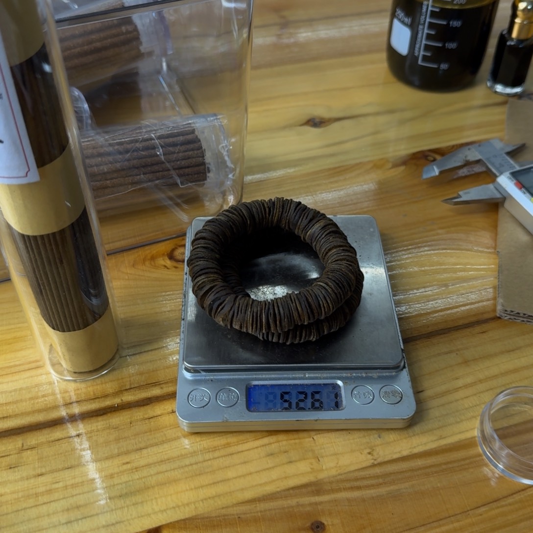 挠***心沉香碎屑沉香千里香沉水单圈52克