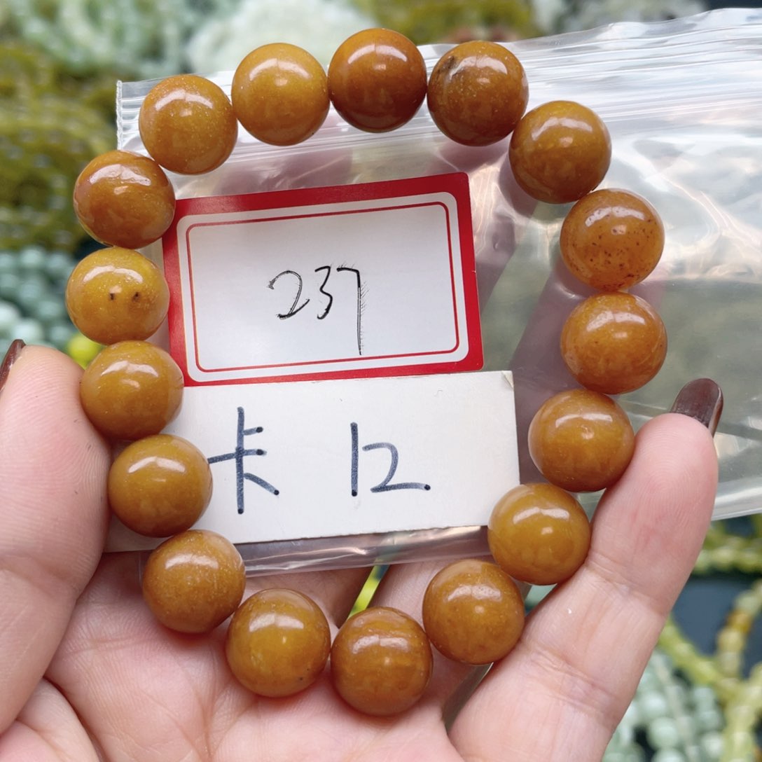 未镶嵌蛇纹石玉手串