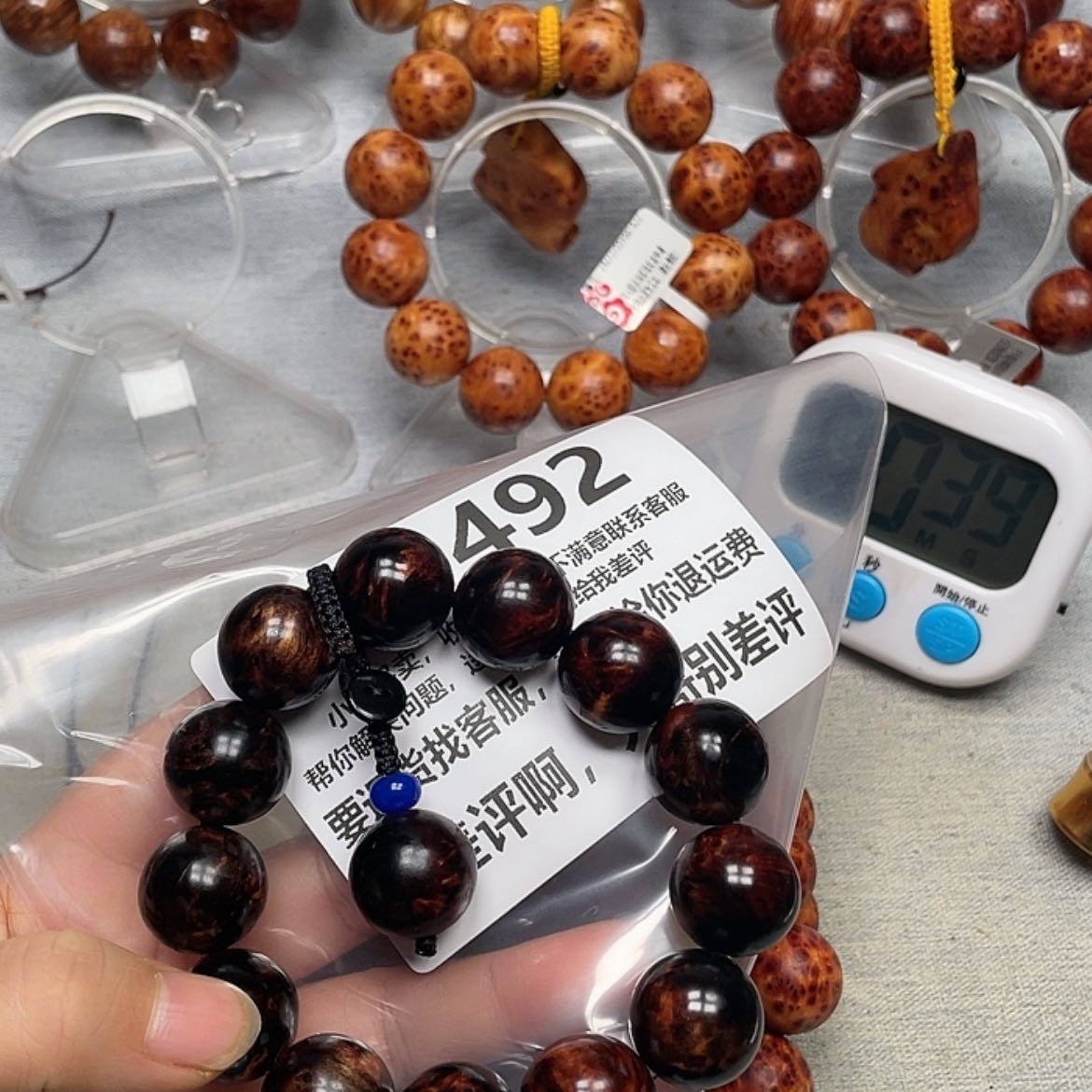 【闪购商品】柏木（崖柏）手串/手链用****0