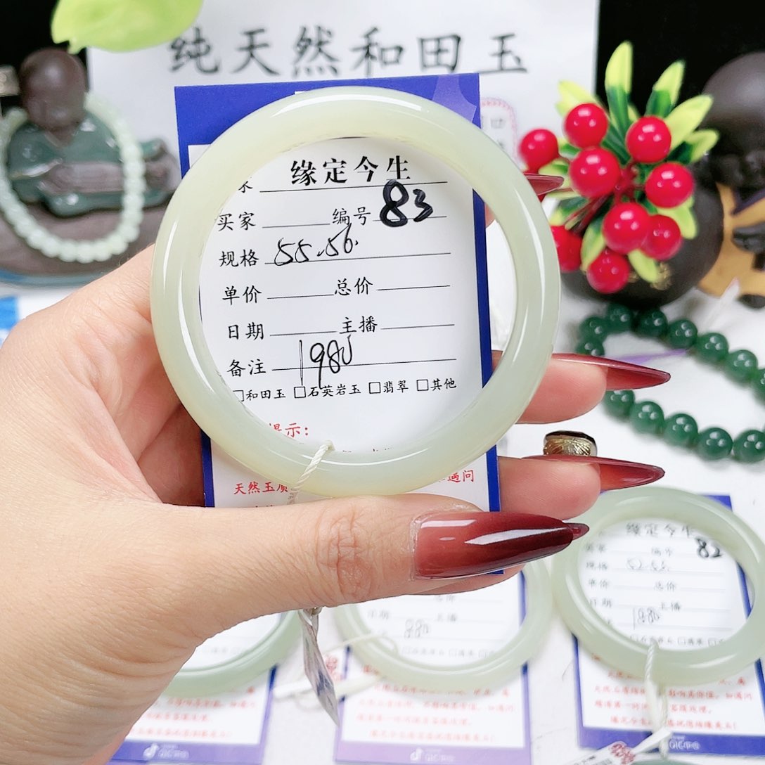 和田玉手镯未镶嵌