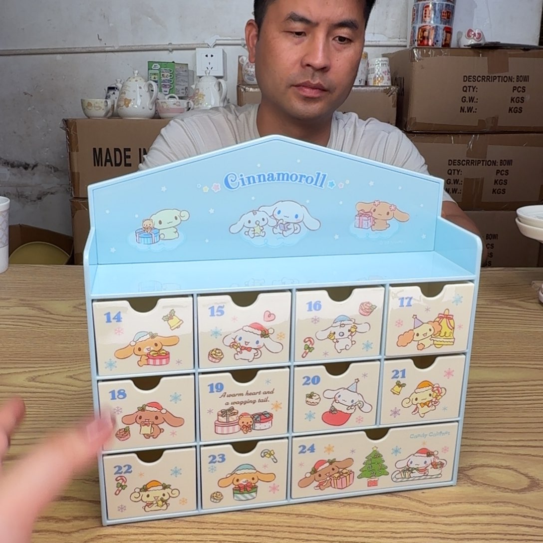 碟这个世界都是微瑕