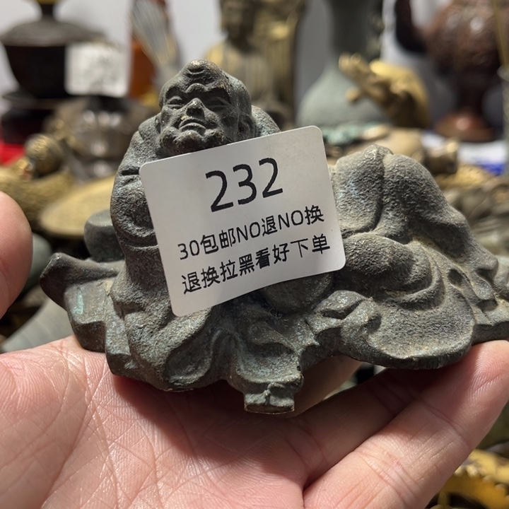 摆件一个232………………