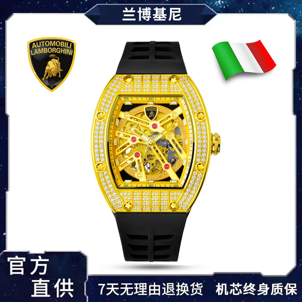 足金999 顶奢版兰博基尼 董事长 机械腕表G