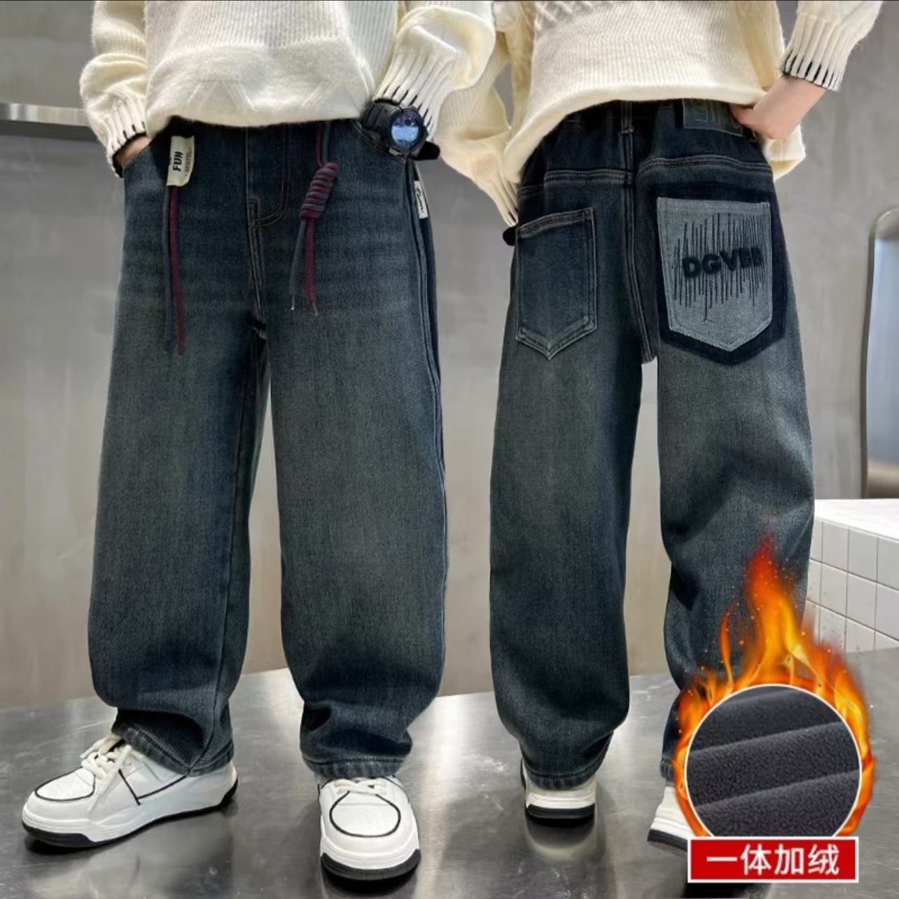 【海涛大叔】冬季加绒牛仔裤冬新炸街老爹长裤宽松牛仔裤LY8818【Y】