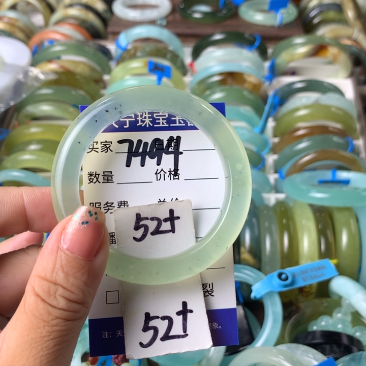 蛇纹石玉未镶嵌手镯7494