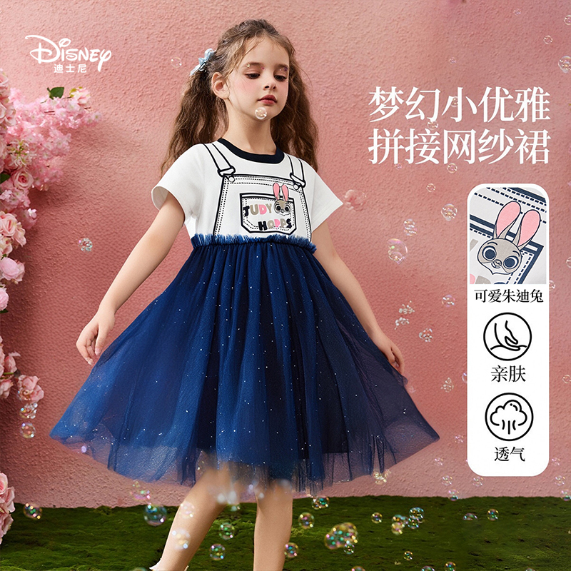 Disney/迪士尼女夏季公主风2026年夏装卡通动漫连衣裙公主裙裙子