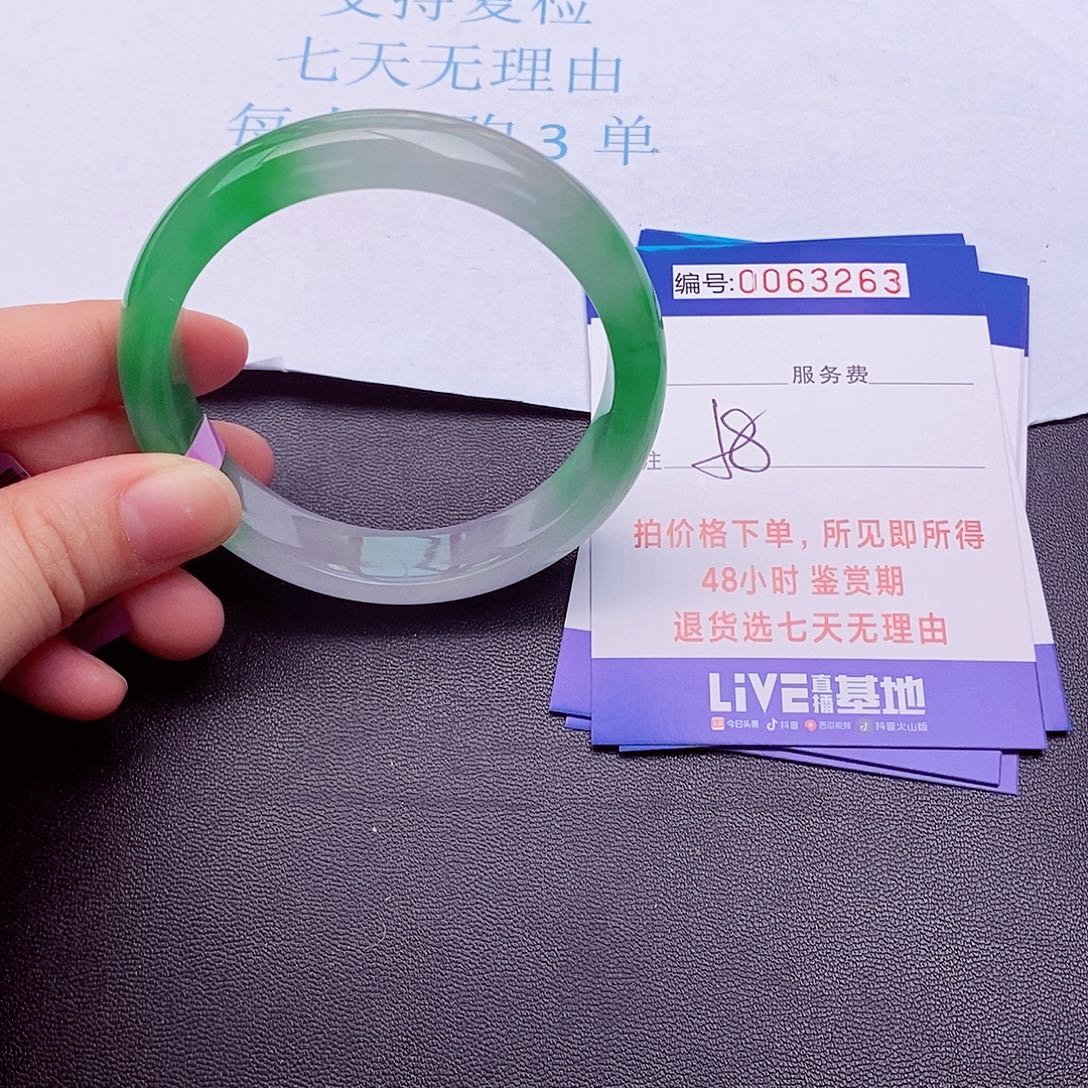 饰品拍下实物为准000000