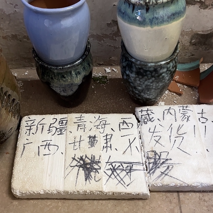 泥塑自产自销模式