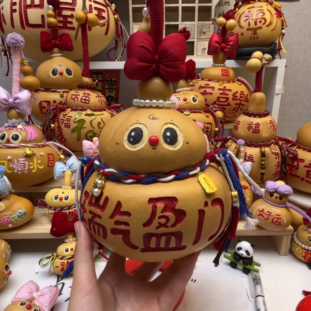 泡****有机玻璃葫芦家居摆件