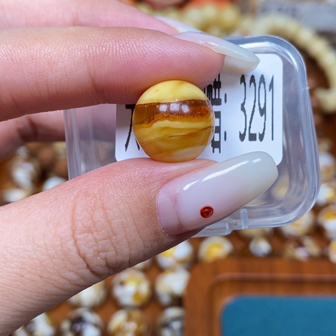 蜜蜡未镶嵌珠宝奇石3291