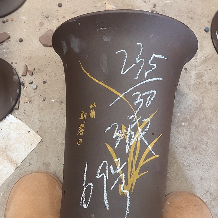 69号，宜兴紫砂花盆特惠