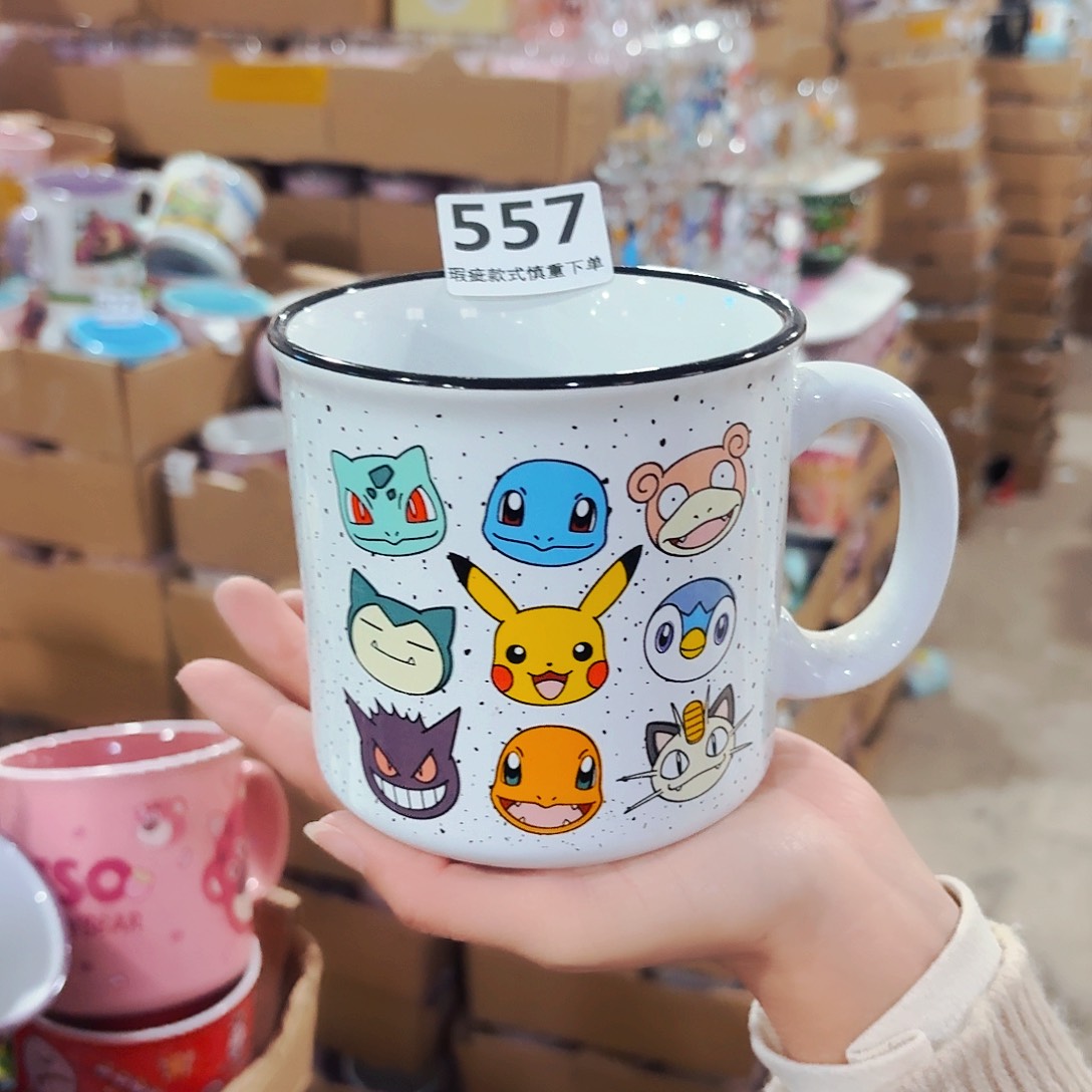 高温炻瓷默认微瑕557