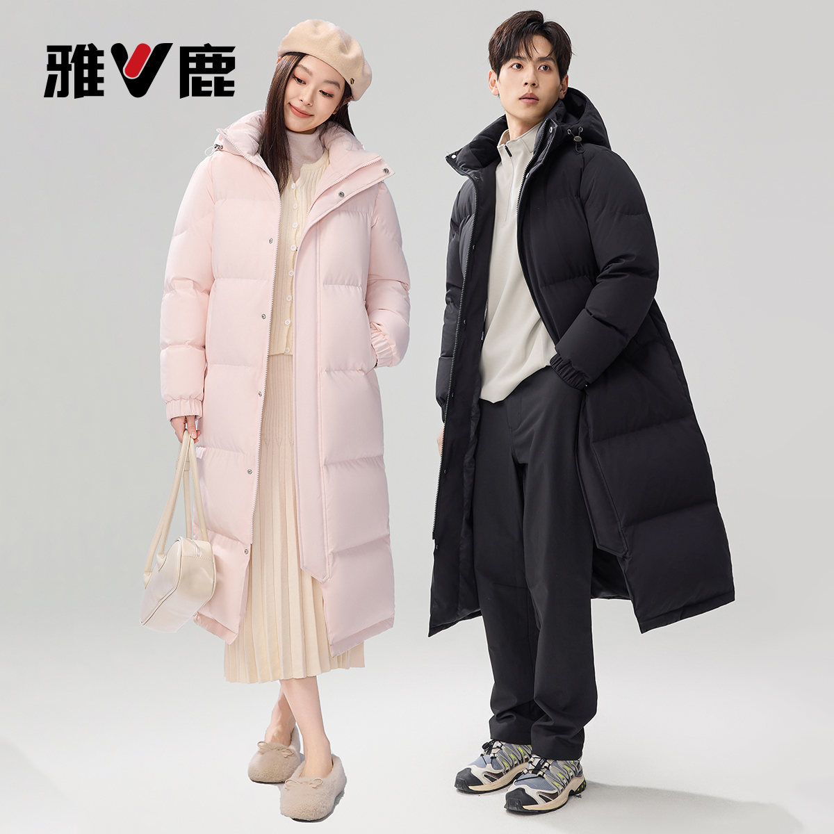雅鹿正品长款时尚90白鸭绒情侣羽绒服可拆帽2025冬季加厚保暖外套