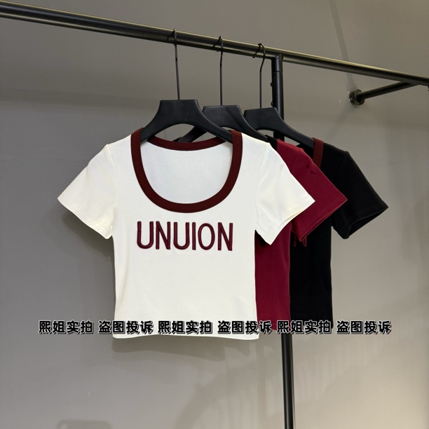 夏季U领刺绣字母正肩T恤收腰显瘦辣妹高腰短款短袖上衣女潮204#