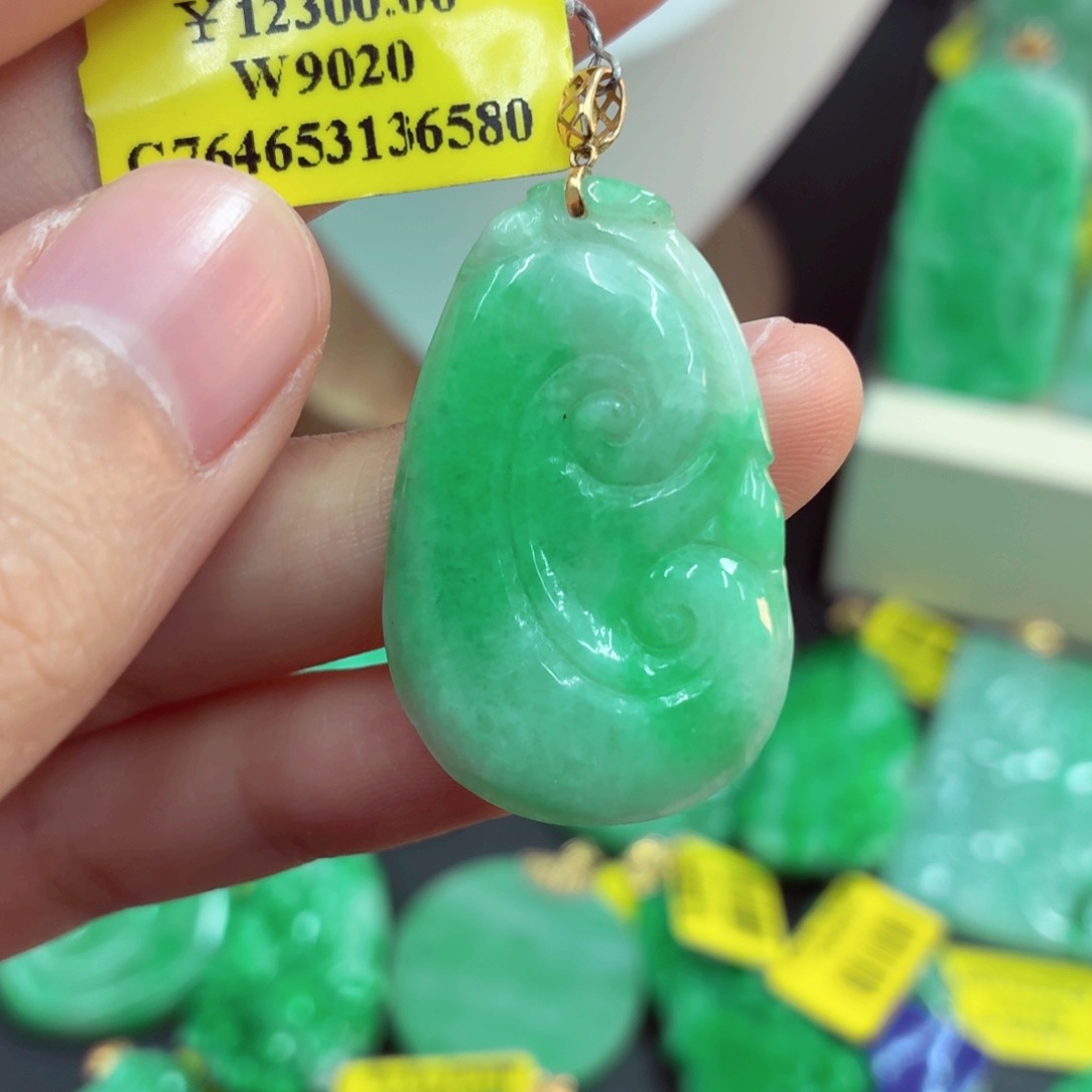 翡翠18K金镶嵌吊坠(不含链)