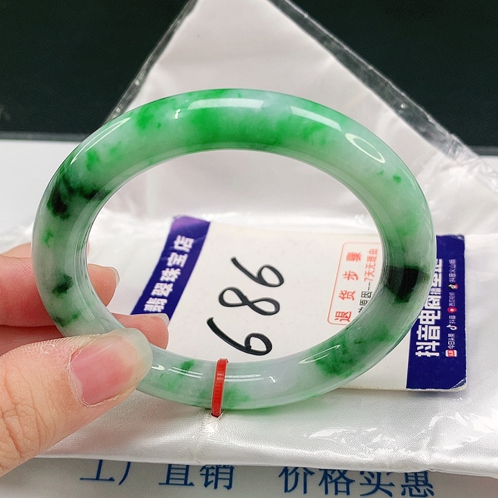 未镶嵌手镯翡翠翡翠