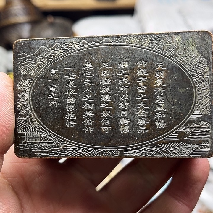 航弟文玩铜器链接