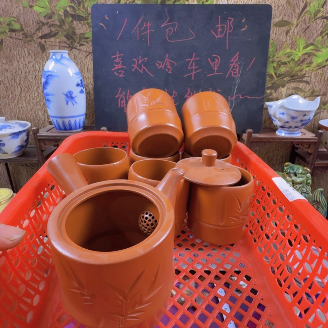 杯350啊啊啊啊啊啊啊啊啊啊啊啊