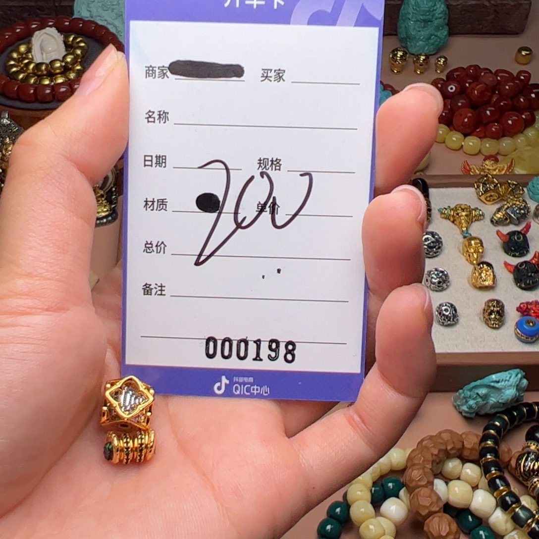 栗****冲啊啊啊啊啊啊啊啊啊啊啊