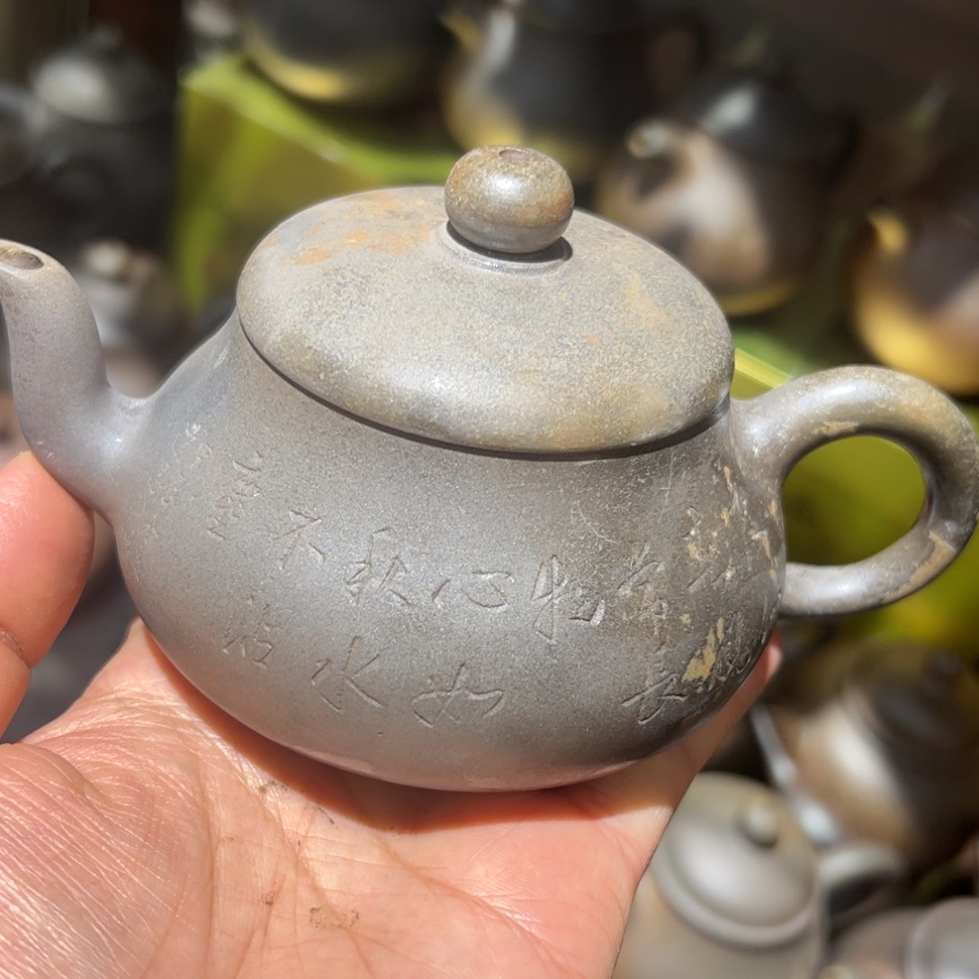 贵台龙窑柴烧茶壶127