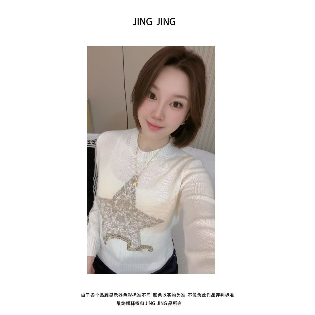 JING JING推荐【大五角星刺绣长袖圆领针织衫】新款长袖针织衫