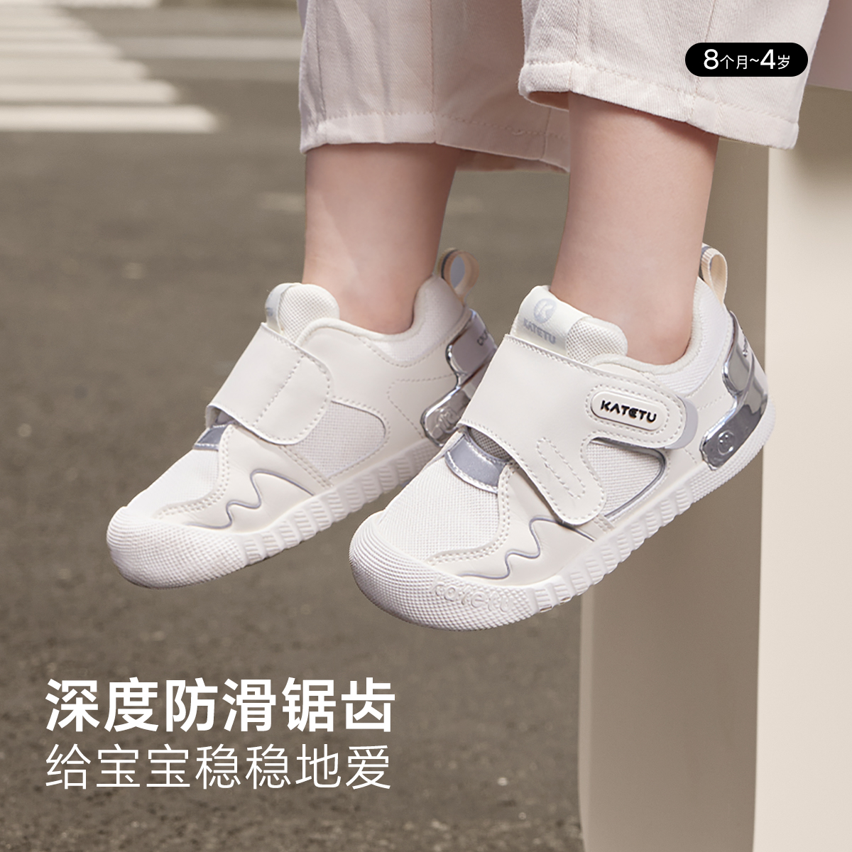 卡特兔秋季新款防滑女童宝宝软底宝宝鞋子0-3岁学步鞋学步X4CEA28