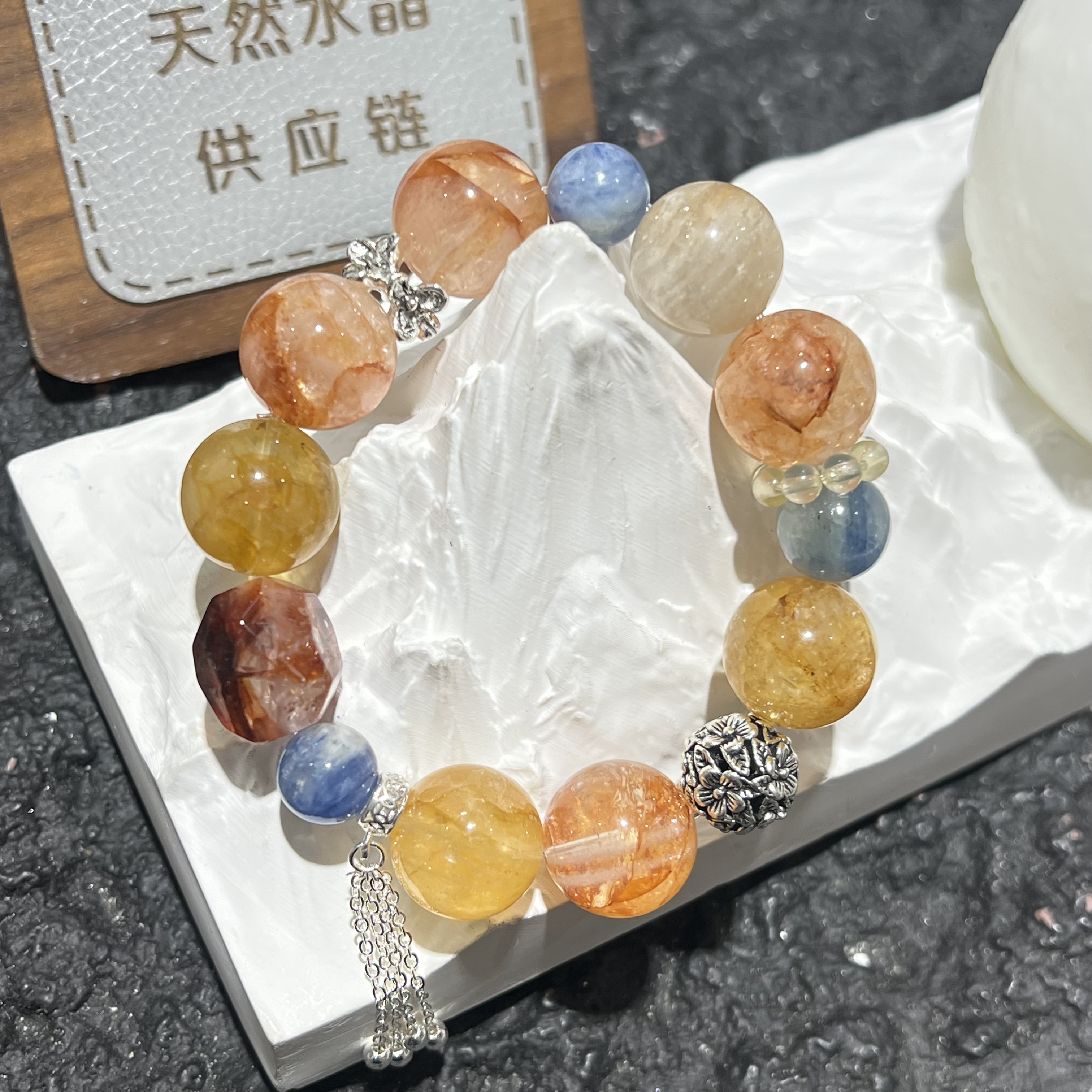 【月月家】AD062【svip私人定制版】天然水晶多宝手串多样性发其一