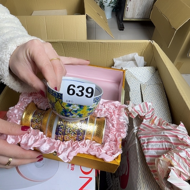 赵***亮满28包邮 炸炸炸啊