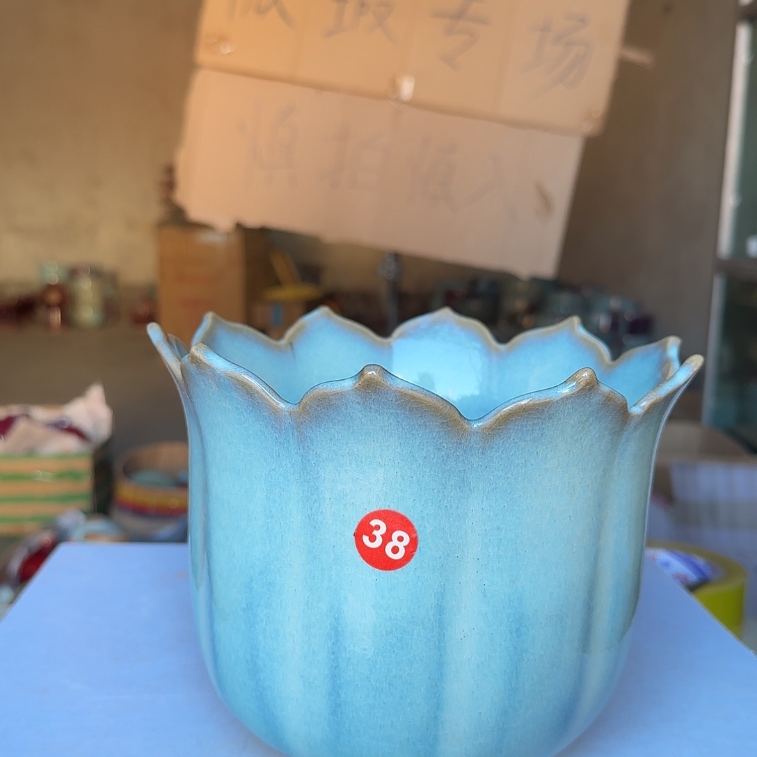 摆件陶郑家钧窑摆件微瑕