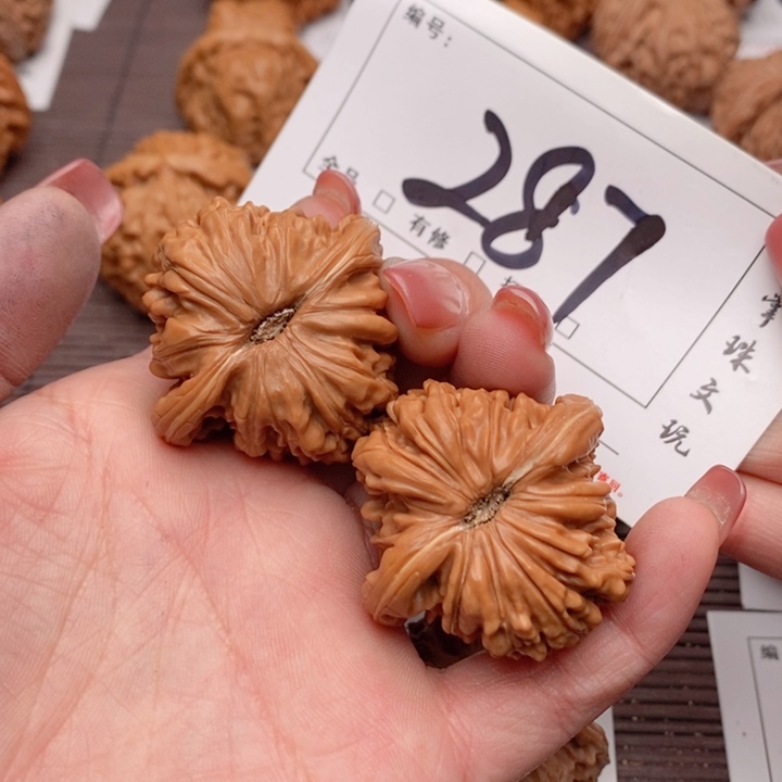 文玩核桃吊坠40楼子287