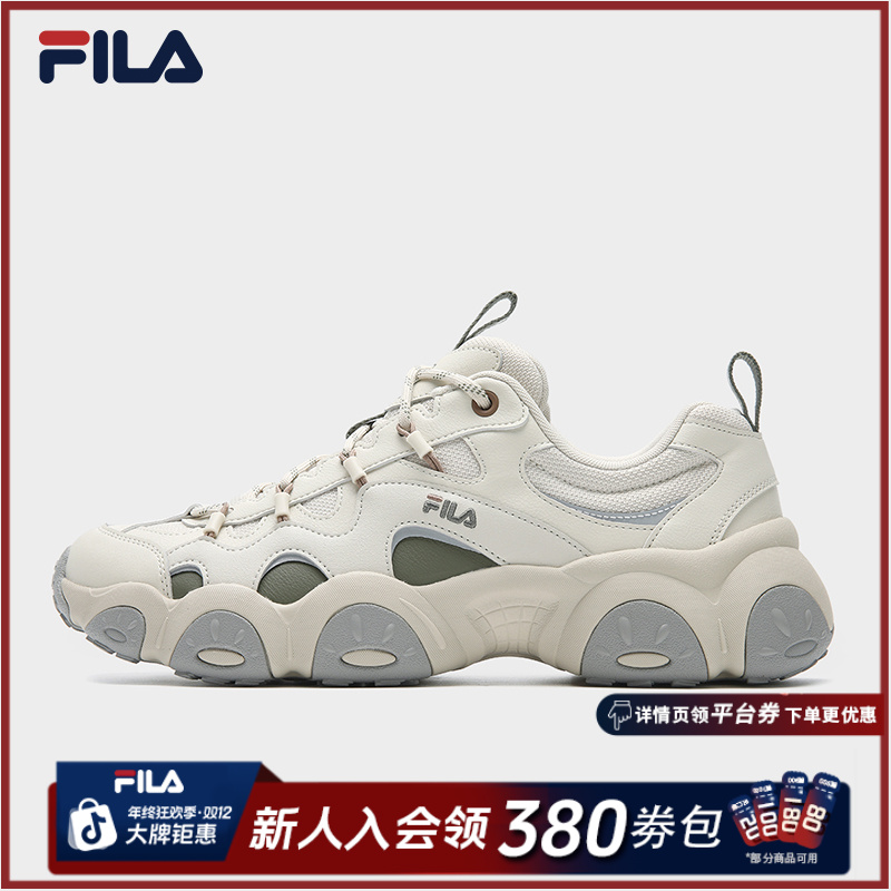 Fila/斐乐男士老爹鞋【猫爪鞋7代】情侣户外休闲运动鞋F12M612103F