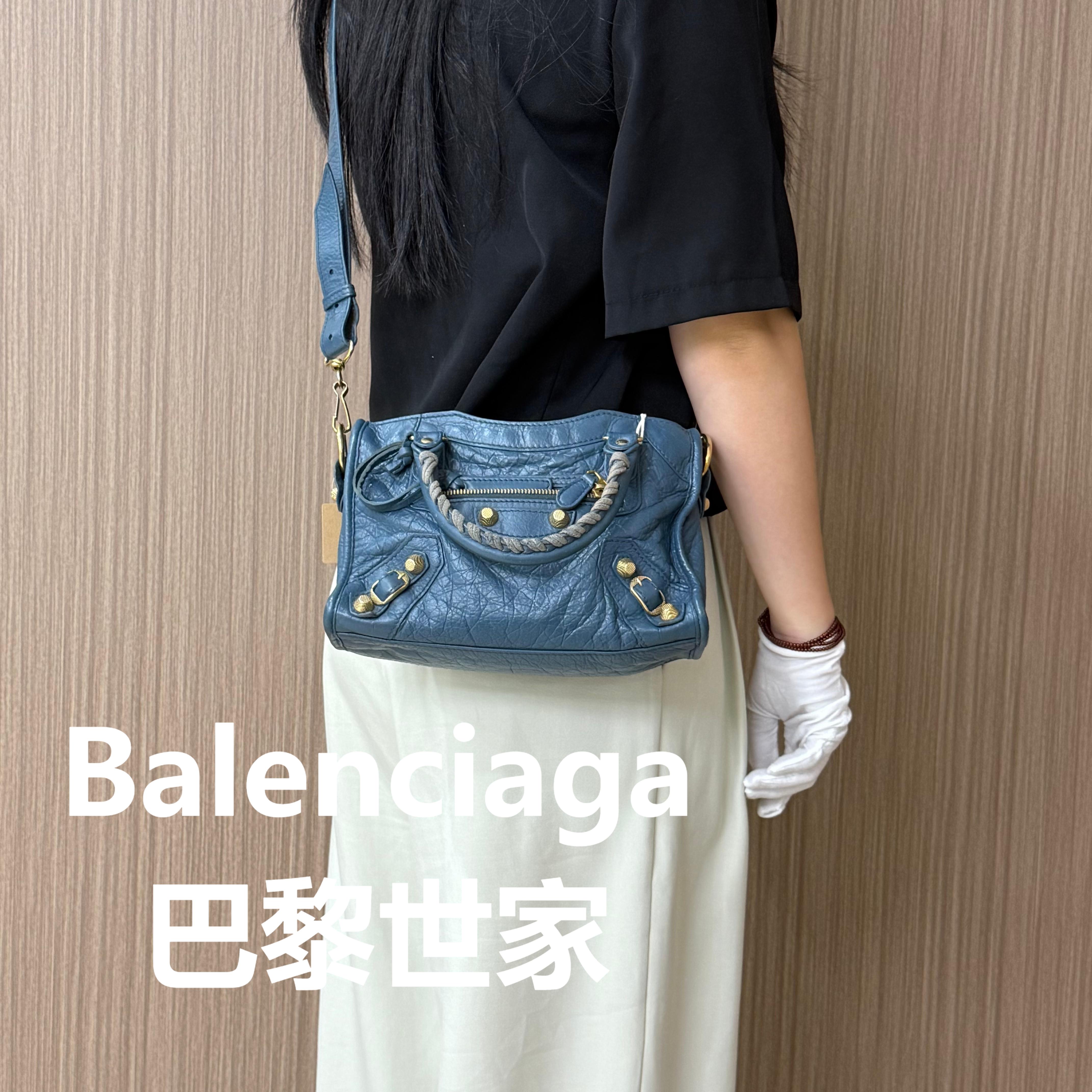 95新 Balenciaga/巴黎世家 小号蓝色机车包/甜甜精选/H21969